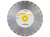 Алмазные отрезные диски Eco for Universal Segmented 350/20 мм (1 шт.)  2608615034
