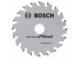 Пильный диск 85x15 мм 20Т S.f. Wood (1 шт.) 2608643071