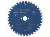 Пильный диск Expert for Wood 165x20x2.6/1.6x36T (1 шт.) 2608644023