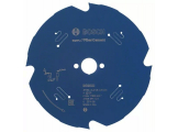 Пильный диск Expert for FiberCement 160x20x2.2/1.6x4T (1 шт.) 2608644121