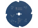 Пильный диск Expert for FiberCement 190x20x2.2/1.6x4T (1 шт.) 2608644124