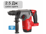 Перфоратор аккумуляторный SDS-plus M18 ONE FHX-0 FUEL Milwaukee 4933478502