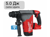Перфоратор аккумуляторный SDS-plus M18 ONE FHP-0X FUEL Milwaukee 4933478884