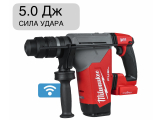 Перфоратор аккумуляторный SDS-plus M18 ONE FHPX-0 FUEL Milwaukee 4933478885