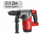 Перфоратор аккумуляторный SDS-plus M18 FHX-0X FUEL Milwaukee 4933478888