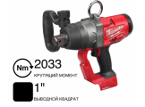 Гайковерт аккумуляторный M18 ONEFHIWF1-0 FUEL Milwaukee 4933499162 Гайковерт аккумуляторный M18 ONEFHIWF1-0 FUEL Milwaukee 4933499162