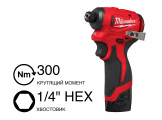 Винтоверт аккумуляторный M12 BLIDRC-202C Milwaukee 4933499690