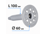 Дюбель тарельчатый F-ING TS100-60-90 (100 шт./уп.)