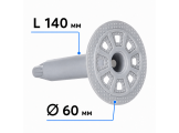 Дюбель тарельчатый F-ING TS140-60-90 (50 шт./уп.)