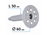 Дюбель тарельчатый F-ING TS50-60-90 (100 шт./уп.)