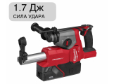 Перфоратор аккумуляторный SDS-plus M18 FHACDDE-0C Milwaukee 4933498586