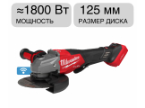 Угловая шлифмашина аккумуляторная M18 FHSAGO125VXPDB2-0X FUEL ONE-KEY Milwaukee 4933493419