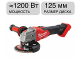 Угловая шлифмашина аккумуляторная M18 FSAG125XB-0X FUEL Milwaukee 4933478429 Угловая шлифмашина аккумуляторная M18 FSAG125XB-0X FUEL Milwaukee 4933478429