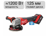 Угловая шлифмашина аккумуляторная M18 ONEFSAG125XPDB-502X FUEL Milwaukee 4933478435