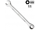 Ключ гаечный комбинированный с трещоткой 11 мм, MAX BITE™ Milwaukee, 4932471504
