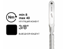 Ключ динамометрический DREMOMETER AL A+S 3/8" 8-40 Nm 7565-01 Gedore 1210939