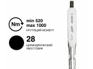 Ключ динамометрический DREMOMETER DXZ A+S 28Z 520-1000 Nm 7471-01 Gedore 1521977