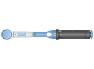 Ключ динамометрический TORCOFIX K 1/4" 5-25 Nm 4549-02 Gedore 1545132