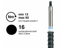 Ключ динамометрический TBN Z 16 13-65 Nm TBN 65 Gedore 1824708