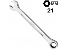 Ключ гаечный комбинированный с трещоткой 21 мм, MAX BITE™ Milwaukee, 4932471514