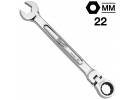 Ключ гаечный комбинированный с трещоткой, поворотный 22 мм, MAX BITE™ Milwaukee 4932480195