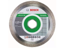 Алмазный диск Standard for Ceramic 125/22,23 мм (1 шт.)  2608602202