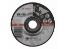 Диски 3-in-1 Disc 125x2.5x22.23мм (прямой) 2608602389
