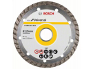Алмазный диск ECO Univ.Turbo 125/22,23 мм (1 шт.)  2608615037