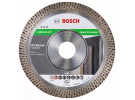 Алмазный диск Bf HardCeramic 125/22,23 мм (1 шт.)  2608615077