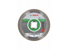 Алмазный диск Standard for Ceramic X/LOCK 125x22,23x1,6x7 мм (1 шт.)  2608615138