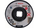Обдирочный диск Standard for Metal X-LOCK 125x6x22.23мм (вогнутый) 2608619366