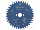 Пильный диск Expert for Wood 140x20x1.8/1.3x36T (1 шт.) 2608644009