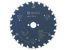 Пильный диск Expert for Wood 160x20x2.6/1.6x24T (1 шт.) 2608644019