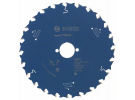 Пильный диск Expert for Wood 200x32x2.8/1.8x24T (1 шт.) 2608644054