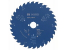 Пильный диск Expert for Wood 225x30x2.6/1.6x32T (1 шт.) 2608644089