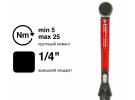Динамометрический ключ GEDORE red R48900025, 1/4″, 5–25 Н·м, 3301214