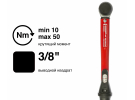 Динамометрический ключ GEDORE red R58900050, 3/8″, 10–50 Н·м, 3301871