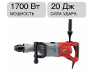 Перфоратор SDS-max K 950 S Milwaukee 4933375710