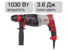 Перфоратор SDS-plus PH 30 PowerX Milwaukee 4933396420