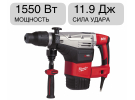 Перфоратор SDS-max K 750 S Milwaukee 4933398600