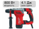 Перфоратор SDS-plus PLH 28 E Milwaukee 4933446790