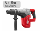 Перфоратор аккумуляторный SDS-Max M18 CHM-0 FUEL Milwaukee 4933451362