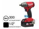 Гайковерт аккумуляторный M18 ONEIWF12-502X FUEL Milwaukee 4933451374