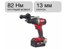 Шуруповерт аккумуляторный M18 BLDD2-402X Milwaukee 4933464559