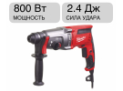 Перфоратор SDS-plus PH 26 T Milwaukee 4933464580