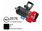 Гайковерт аккумуляторный M18 ONEFHIWF1DS-0C FUEL Milwaukee 4933472071