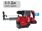 Перфоратор аккумуляторный SDS-Plus M18 ONE FHPX DEL-552C FUEL Milwaukee 4933478498