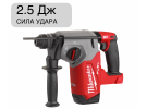 Перфоратор аккумуляторный SDS-plus M18 FH-0 FUEL Milwaukee 4933478499