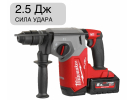  Перфоратор аккумуляторный SDS-plus M18 FHX-552X FUEL Milwaukee 4933478889