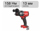 Шуруповерт аккумуляторный M18 FDD3-0X Milwaukee 4933479862
